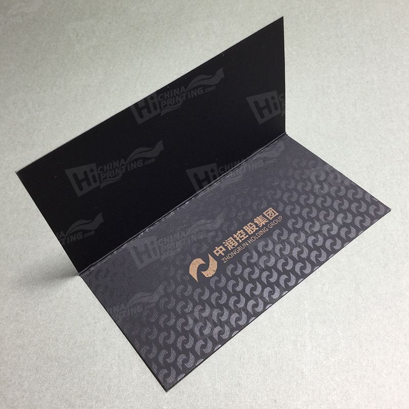 330g Black Plike Skin Paper Cards Printing